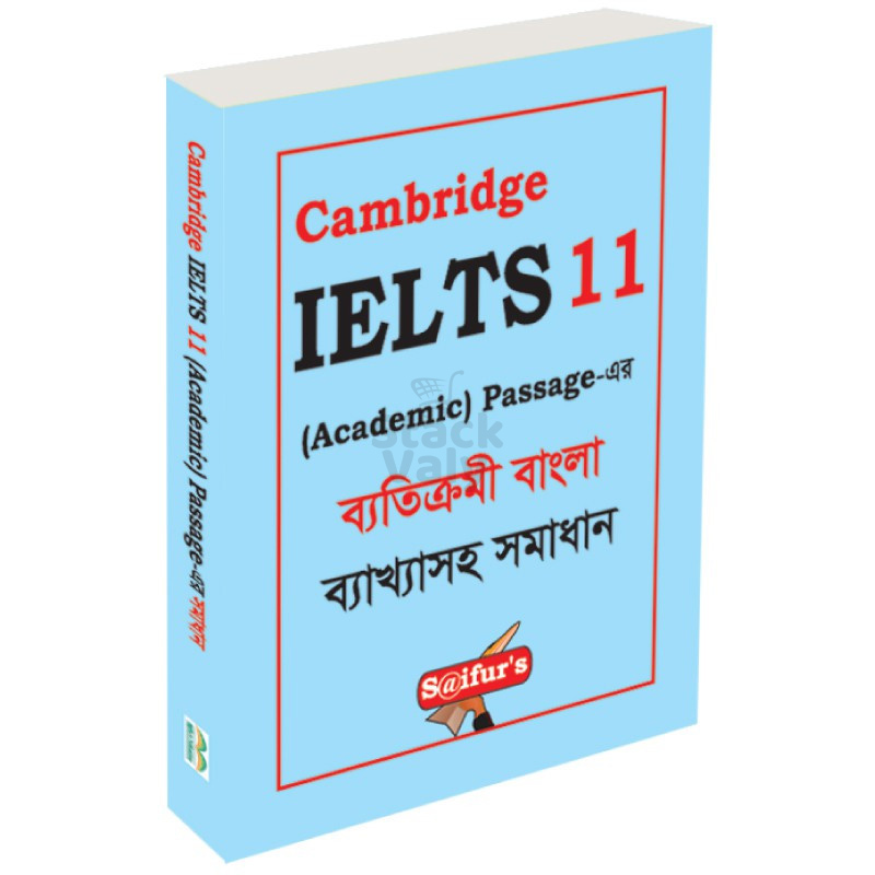 Cambridge IELTS 11