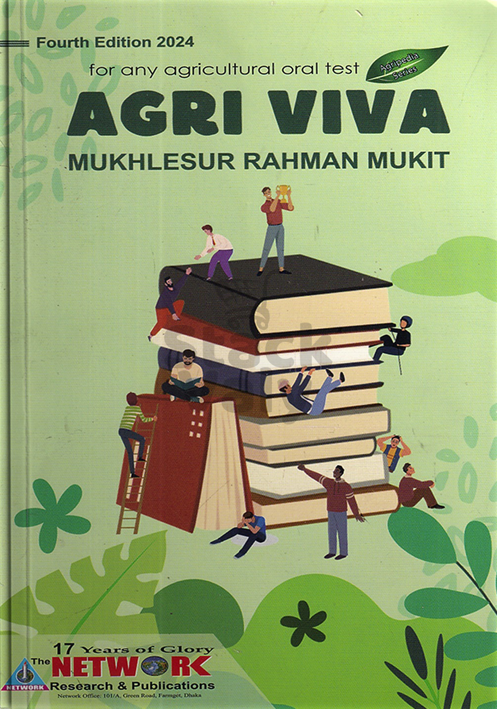 AGRI-VIVA For Any Agricultural Oral Test
