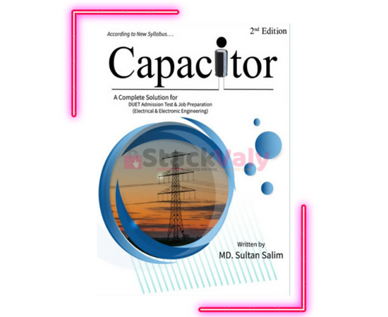 Capacitor DUET Admission & Job Preparation (Electrical & Electronic Engineering)