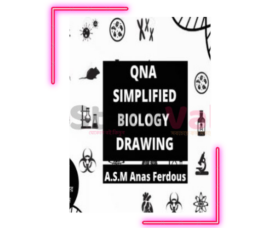 কিউএনএ সিমপ্লিফাইড বায়োলজি ড্রয়িং - For HSC