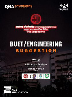 QNA Buet/Engineering Suggestion