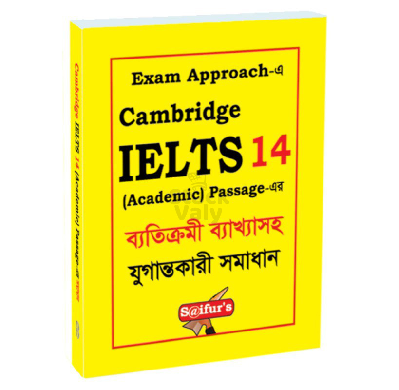Cambridge IELTS 14