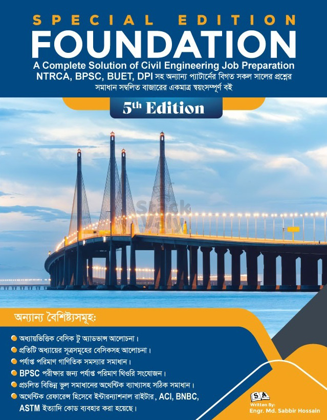 Foundation A Complete Solution of Civil Engineering Job Preparation
