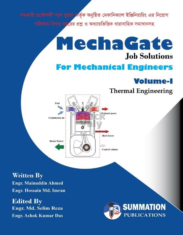 Mechagate Job Solutions & Question Bank For Mechanical Engineering
