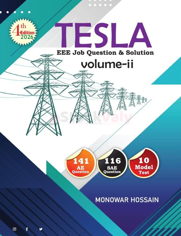 TESLA EEE Job Question & Solution Volume 2