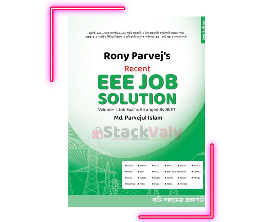 Rony Parvej's Recent EEE Job Solution