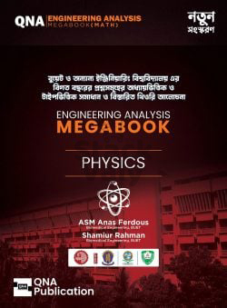 QNA Engineering Analysis Megabook (Physics)