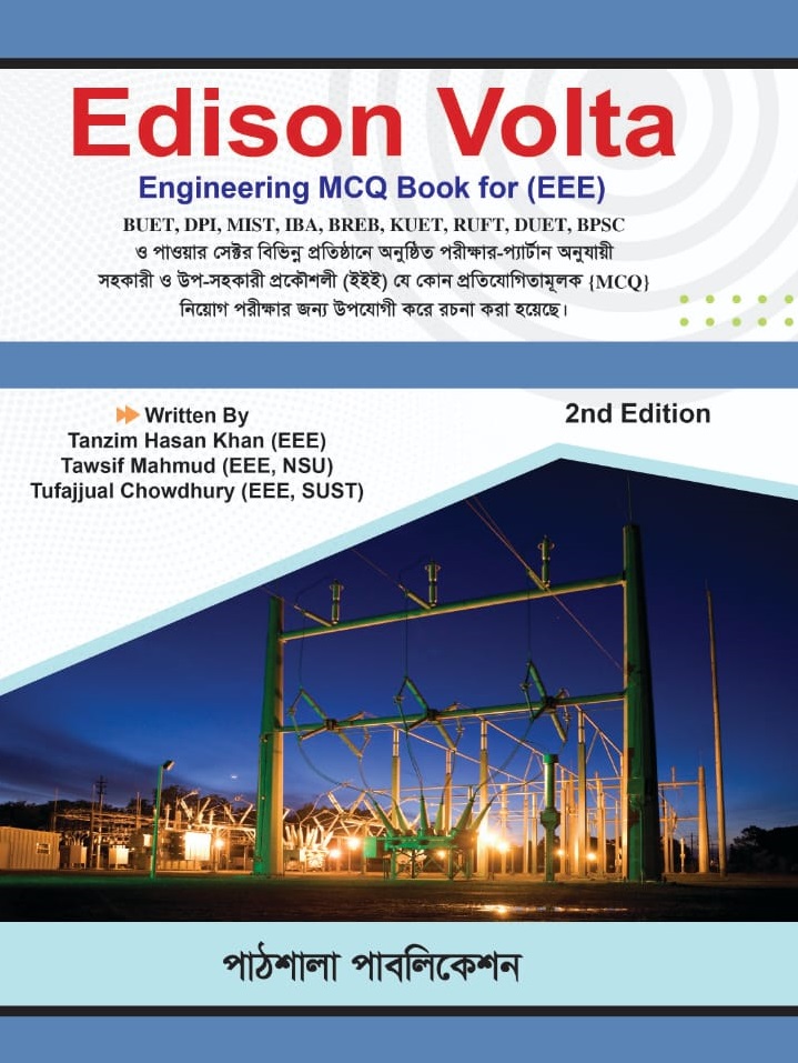 Edison Volta (Engineering MCQ Book For EEE)