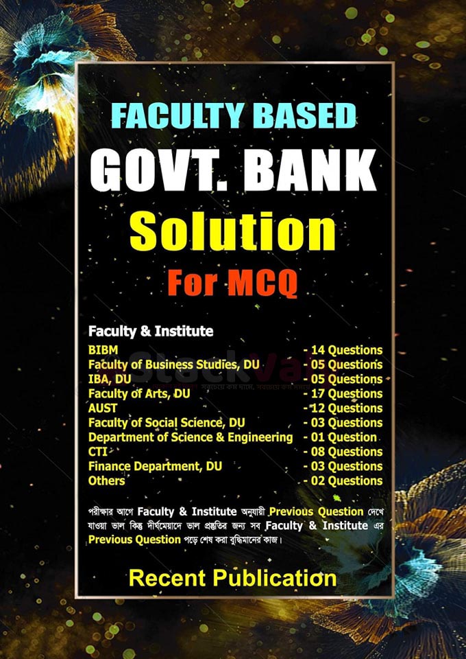 Faculty Based Govt Bank Solution For MCQ