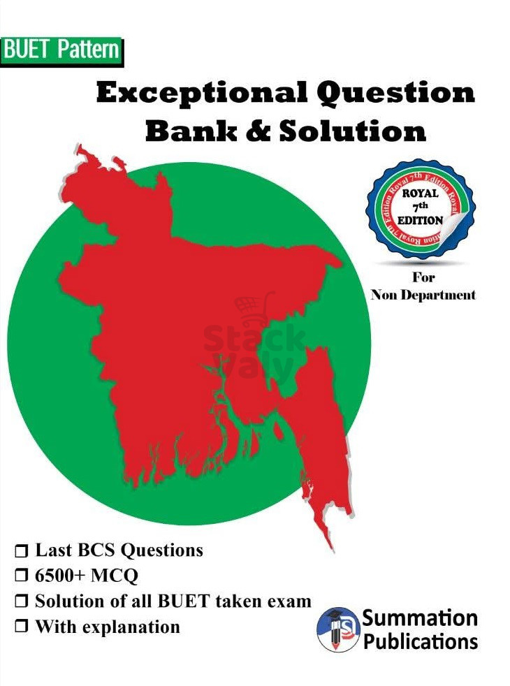 Exceptional Question Bank & Solution For Non Department (BUET Pattern)