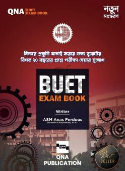 QNA BUET EXAM BOOK
