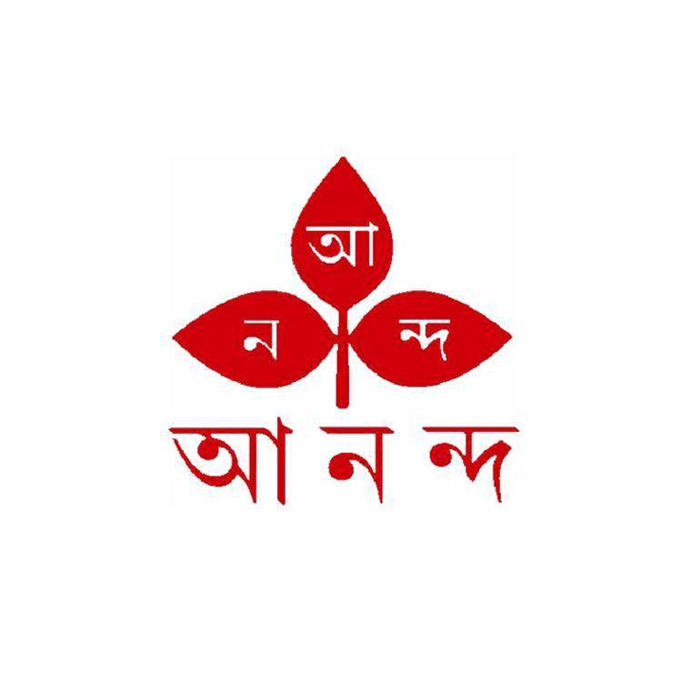 আনন্দ পাবলিশার্স (ভারত)