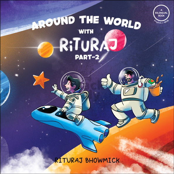 Around The World With Rituraj - Part 2