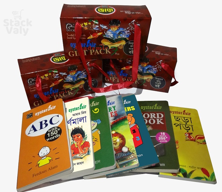 Oyster Fair Academic Series: 7 Book (Full Set)