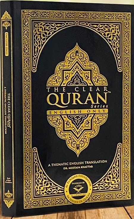 The Clear Quran