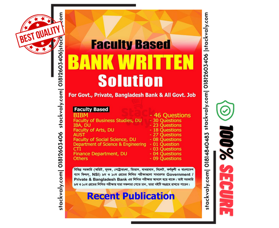 Faculty Based Bank Written Solution (For Govt, Private, Bangladesh Bank And All Govt job)