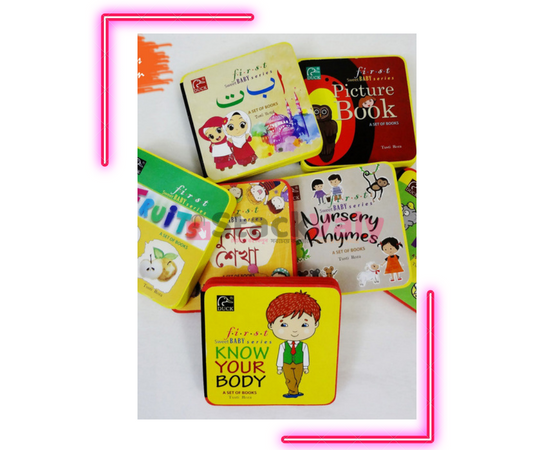 First Sweet Baby Series: 7 Book (Foam Books) Full set