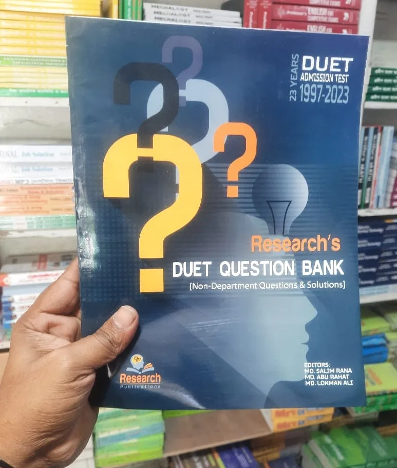 Research's DUET Admission Question Bank with Solution (Non Department)