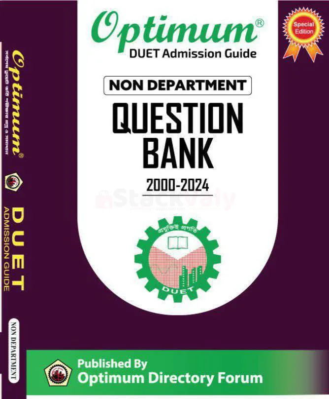 Optimum DUET Admission Question Bank For Non Department