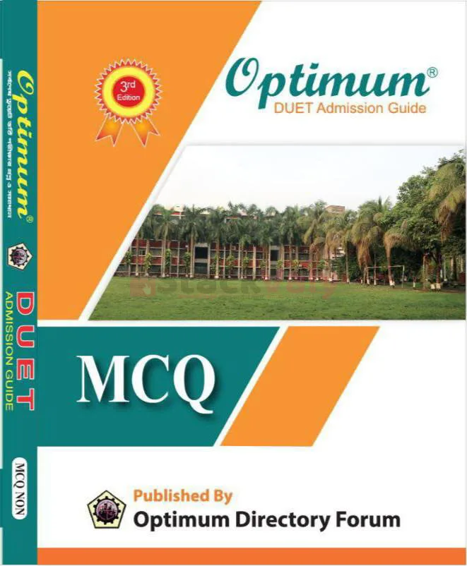 Optimum DUET Admission Guide MCQ For Non Department