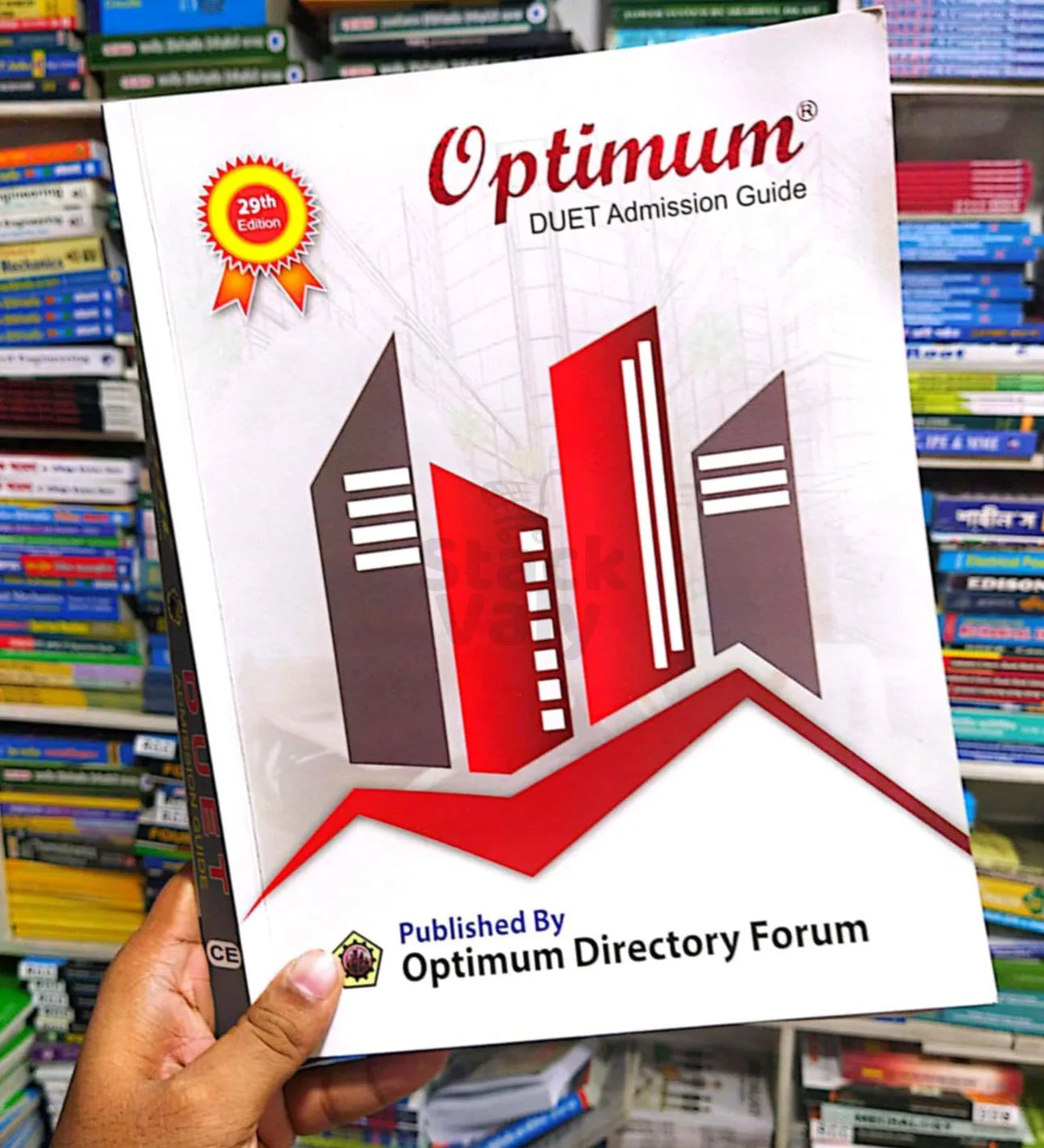 Optimum DUET Admission  Guide For Civil Engineering