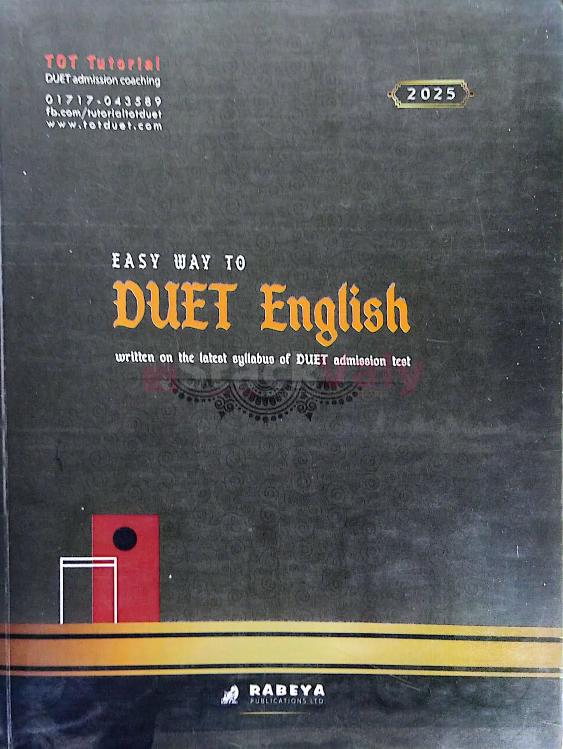 Easy Way To DUET English For Duet Admission Test