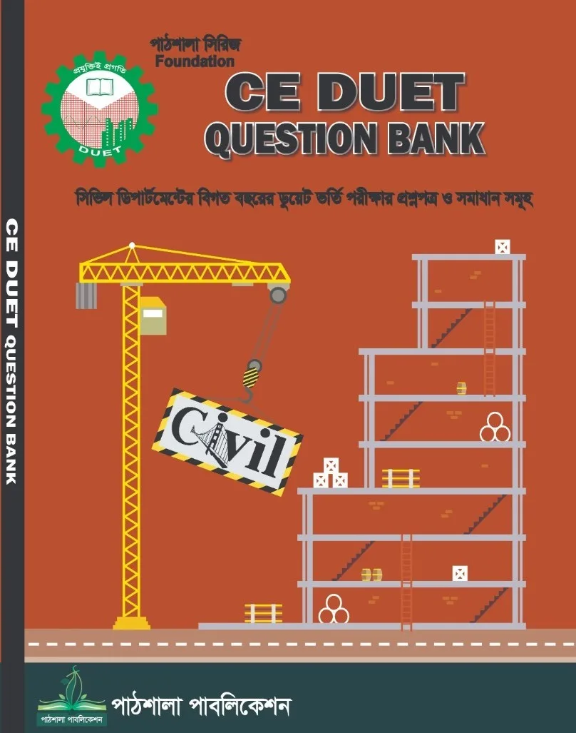 Civil DUET Question Bank with Solution