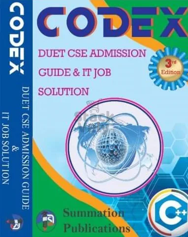Codex DUET Admission Guide & IT Job Solution For CSE
