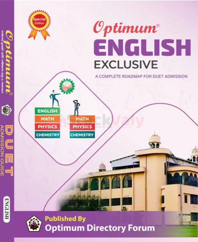 Optimum DUET Admission  Guide For English