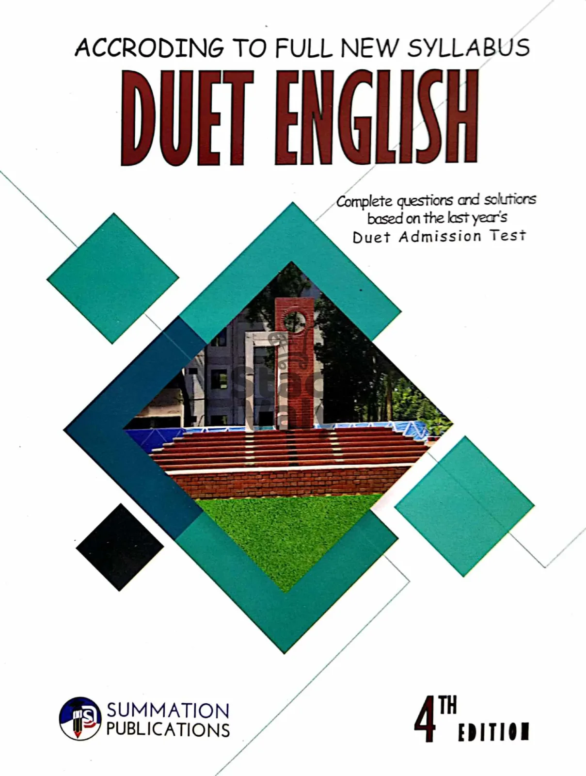 DUET English For DUET Admission | ডুয়েট ইংলিশ