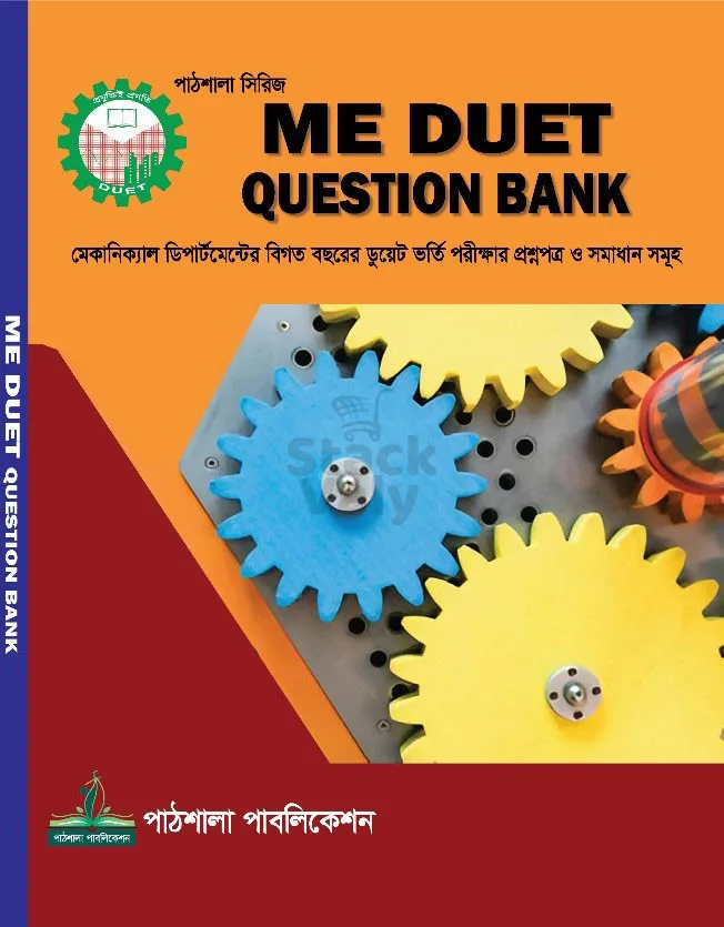 Mechanical DUET Question Bank with Solution